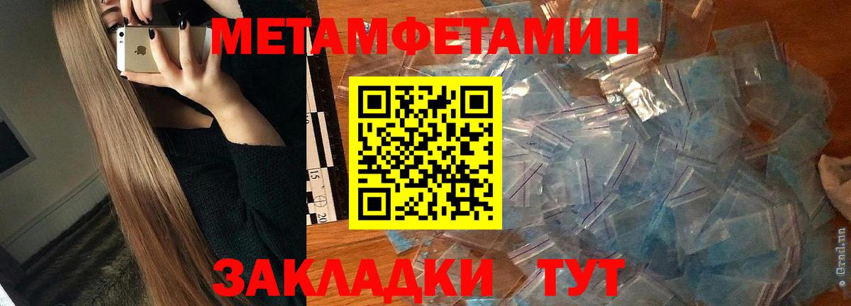 Амфетамин 97% Реж