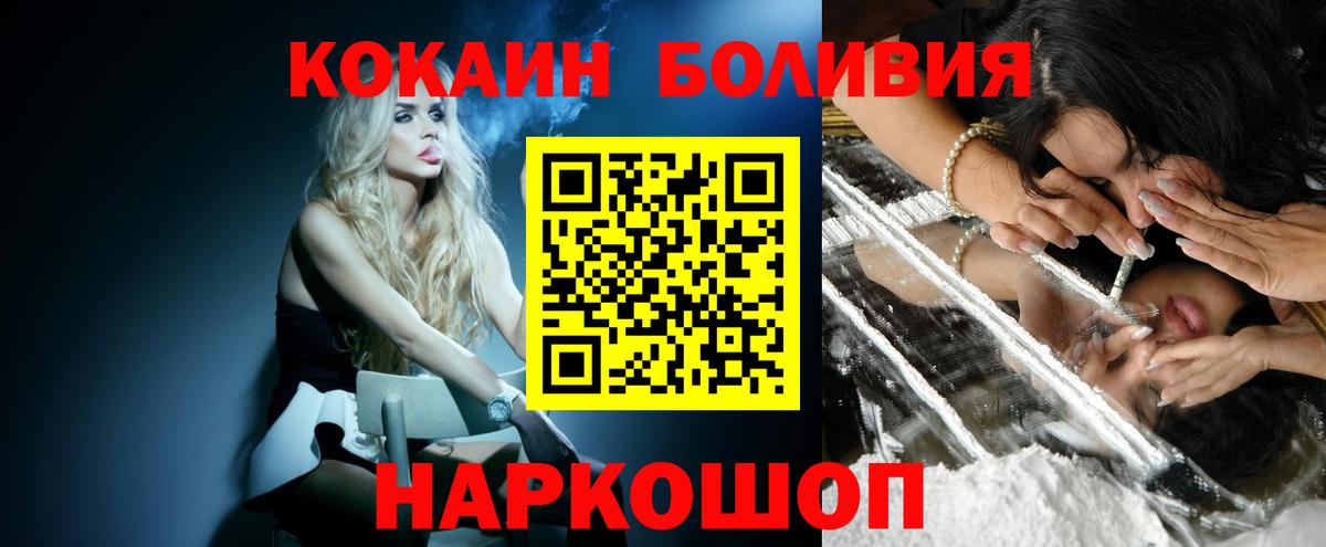 COCAIN 98% Реж