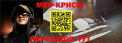 марки nbome Туймазы