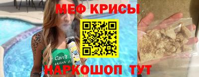 твердый Тверь