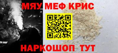 твердый Тверь