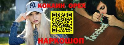 амф Татарск
