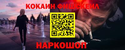 амф Татарск