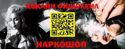 марки nbome Туймазы