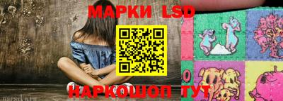 дмт Тулун