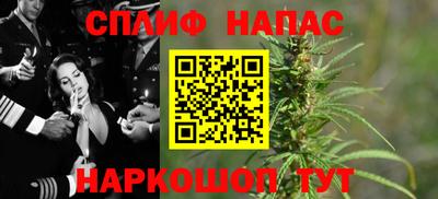 дмт Тулун