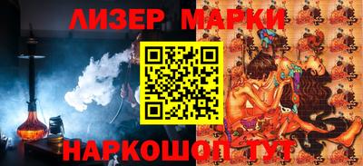 прущая мука Тара