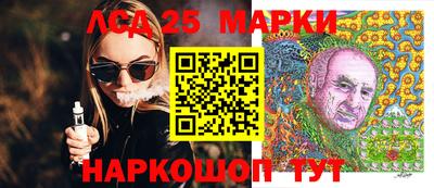 прущая мука Тара