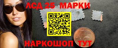 меф VHQ Тула