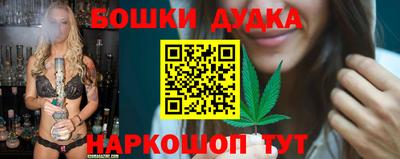 прущая мука Тара