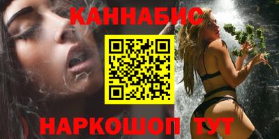 амф Татарск