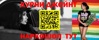 прущая мука Тара