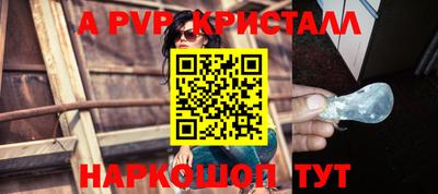 твердый Тверь