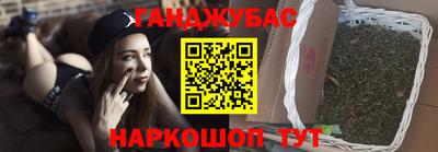 амф Татарск