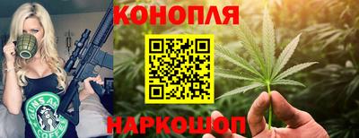 дмт Тулун