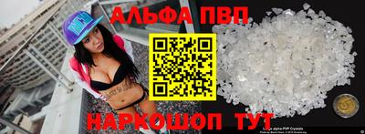 прущая мука Тара