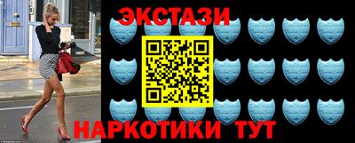 прущая мука Тара