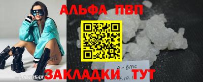твердый Тверь