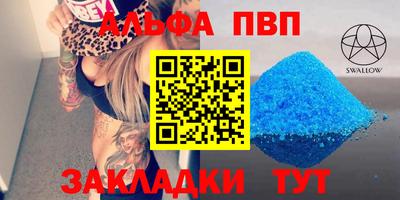 твердый Тверь