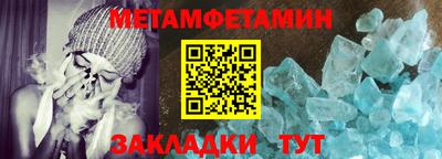 твердый Тверь
