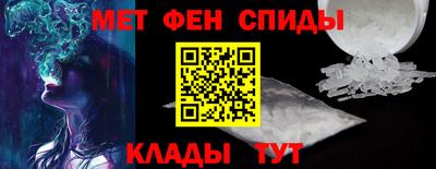 прущая мука Тара