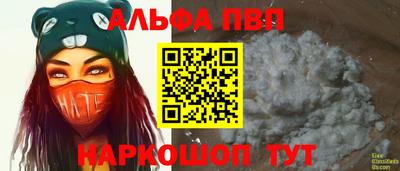дмт Тулун