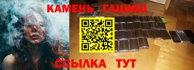 прущая мука Тара