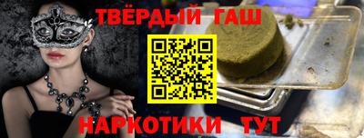 прущая мука Тара