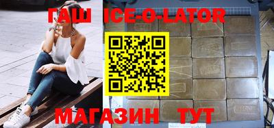 амф Татарск