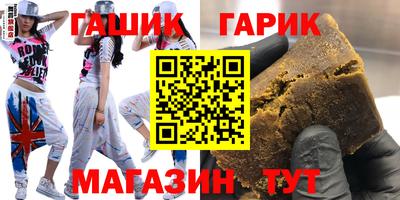 марки nbome Туймазы