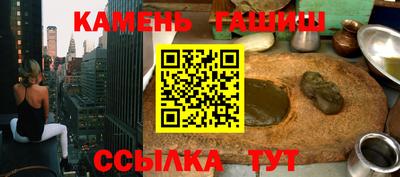 твердый Тверь