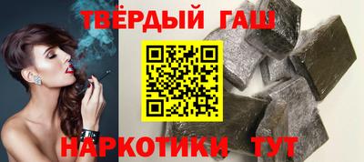 прущая мука Тара
