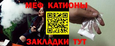 дмт Тулун