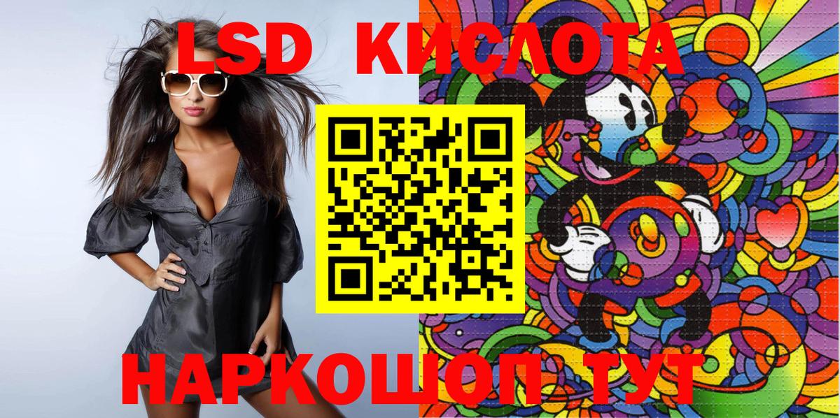 Марки N-bome 1,8мг  Вход с VPN  Реж  Марки N-bome 1,8мг 